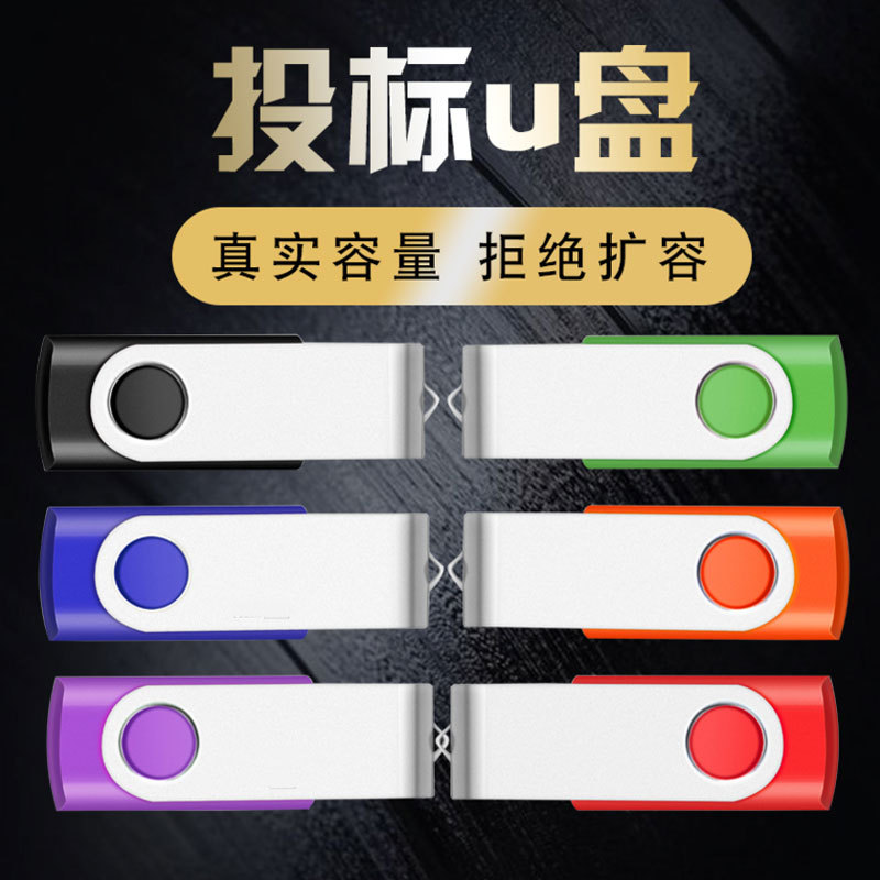 22328026103_117538011